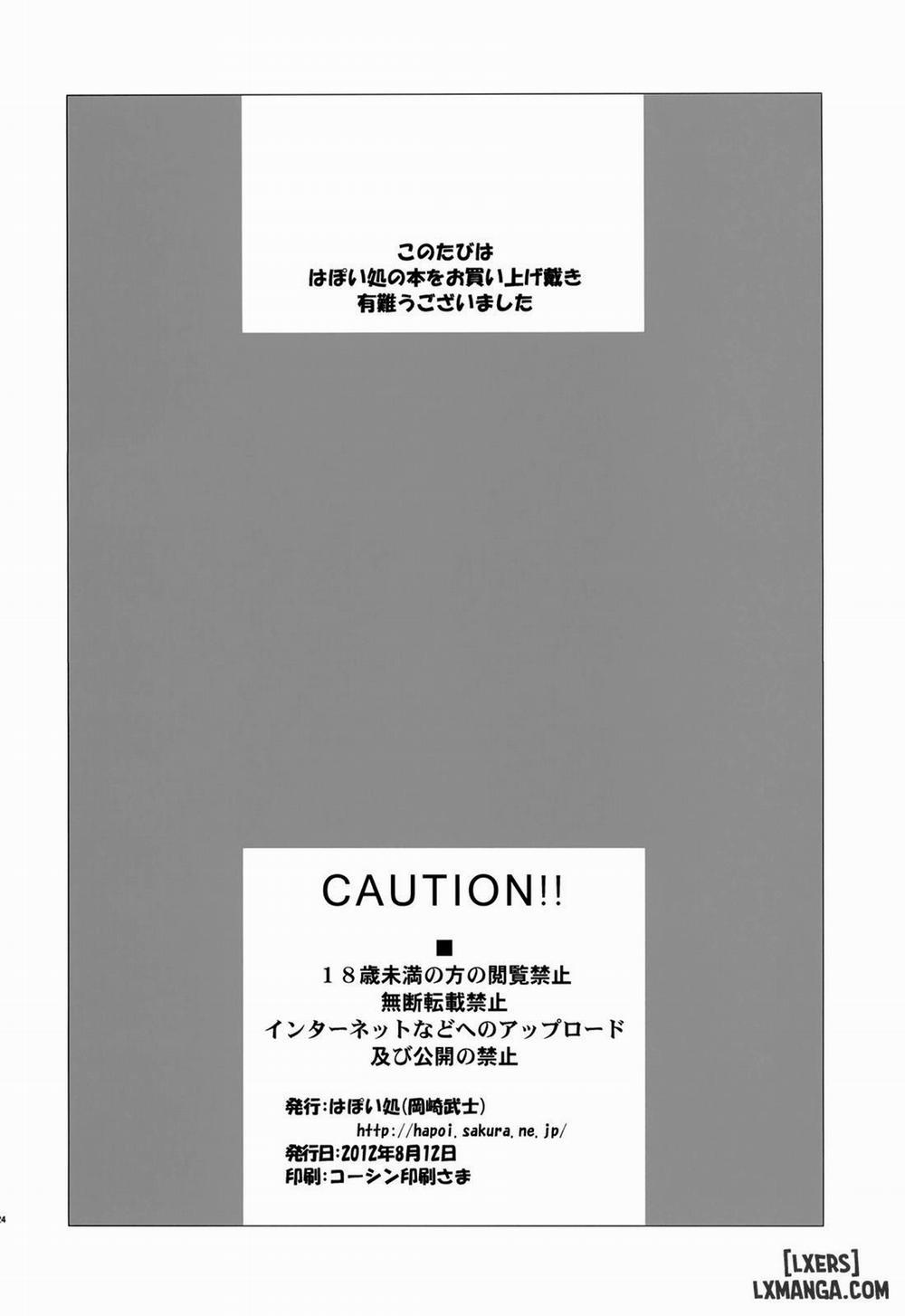 Breath Oneshot trang 24