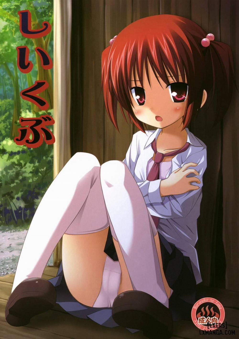 Breeding Club Oneshot trang 0