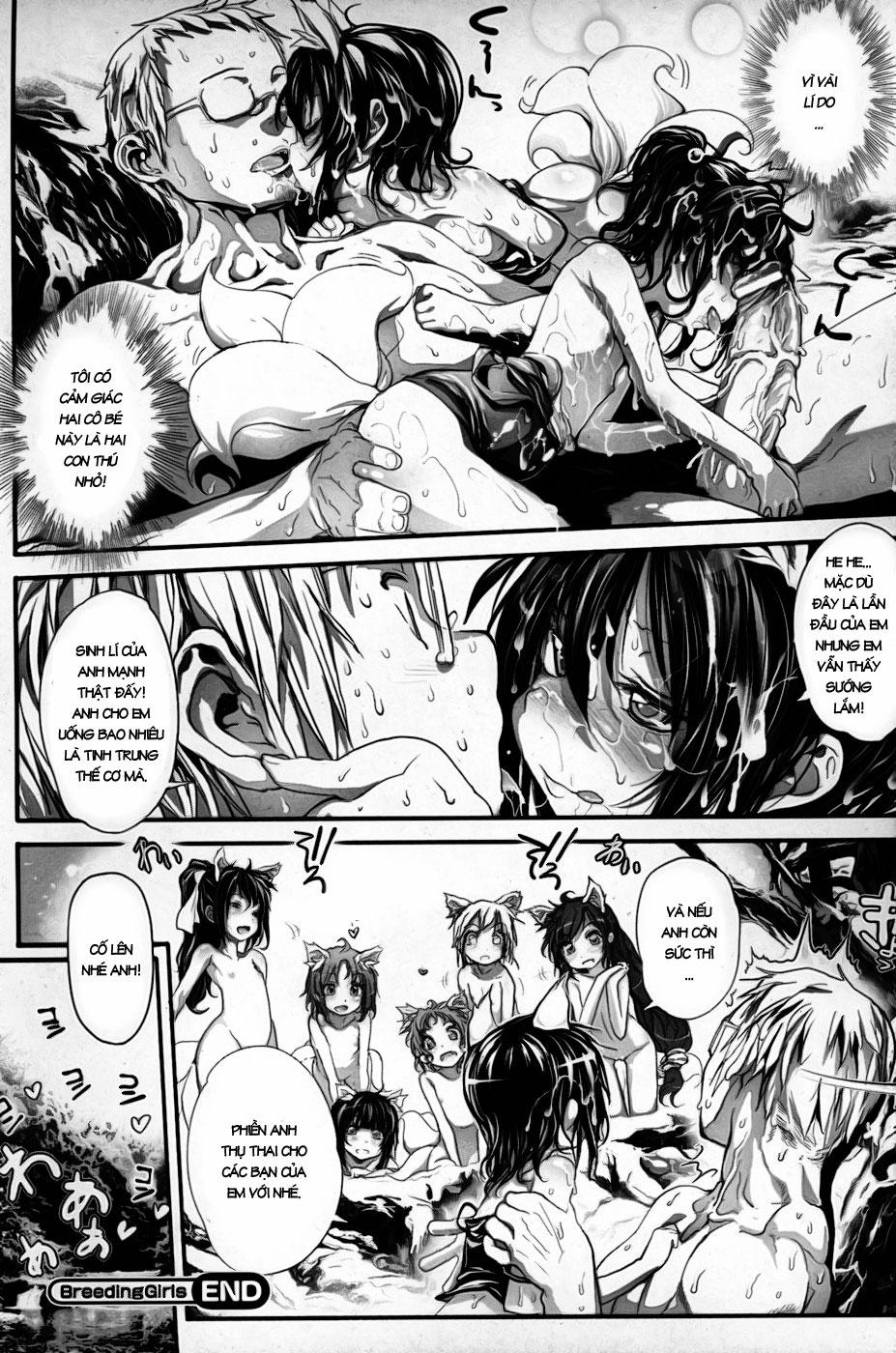 Breeding Girls Short trang 15