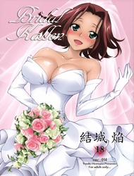 Bridal Kallen (Code Geass)