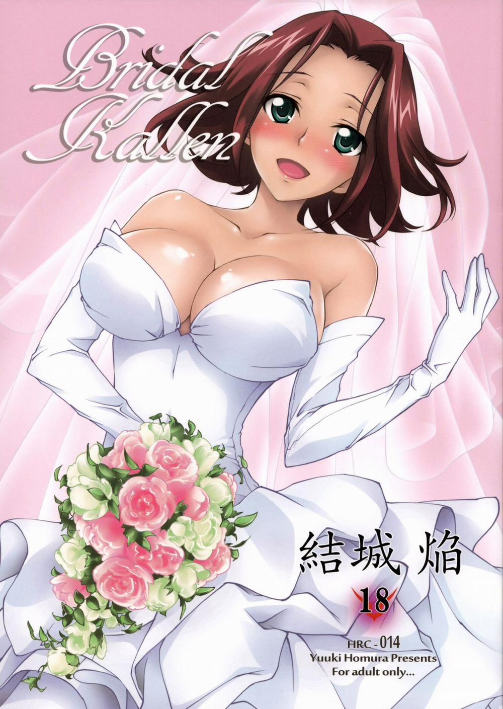 Bridal Kallen (Code Geass) Chương Oneshot Trang 2