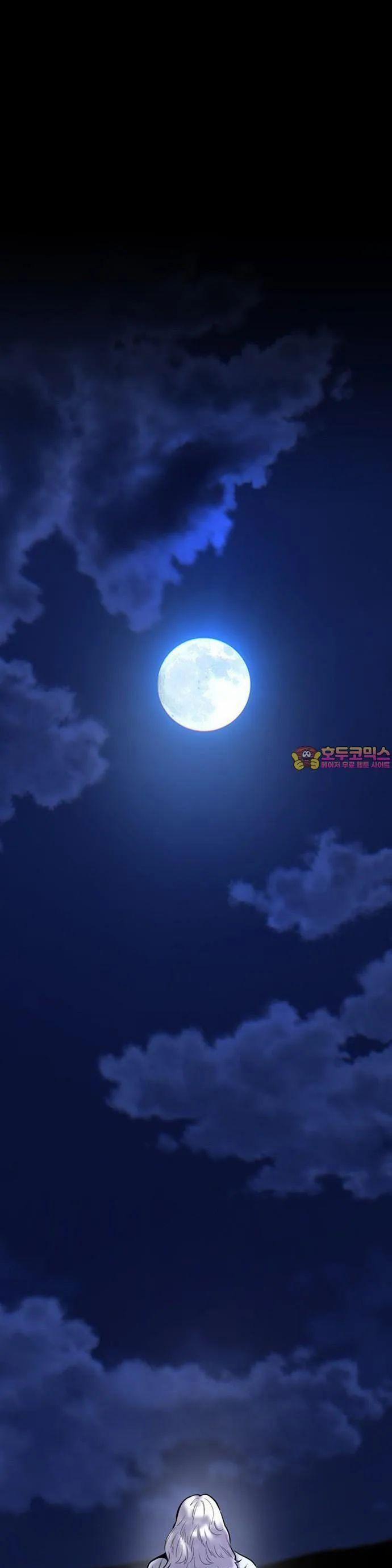 Bù Nhìn 100 trang 1