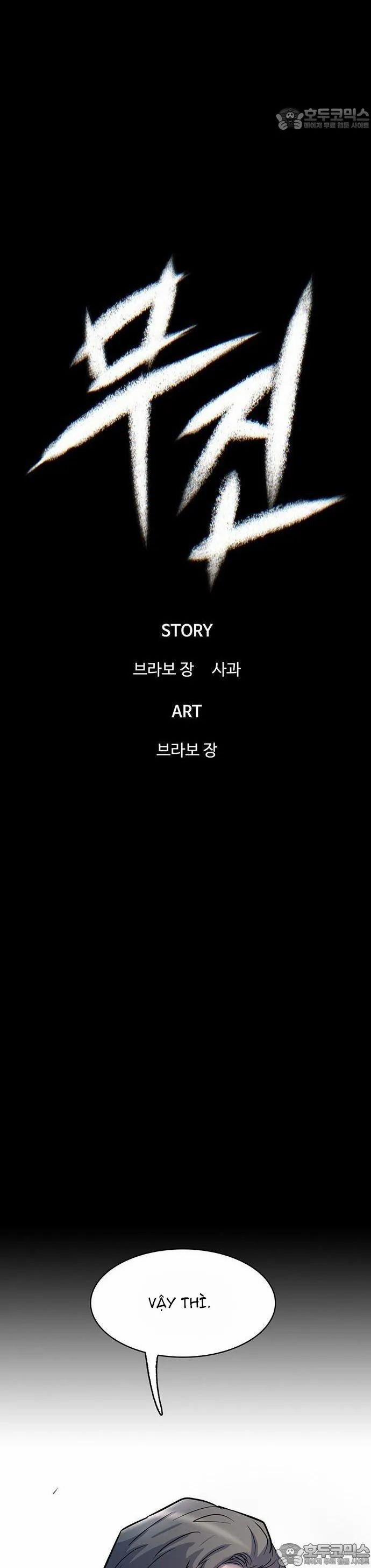 Bù Nhìn 100 trang 9