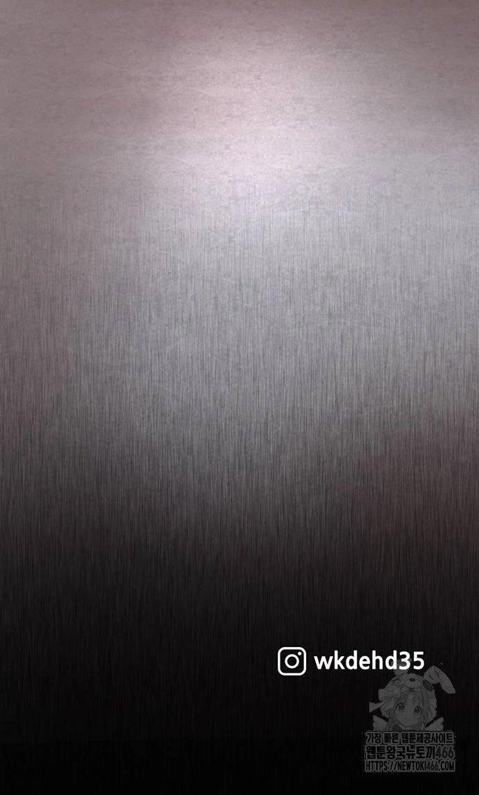 Bù Nhìn 103 trang 18