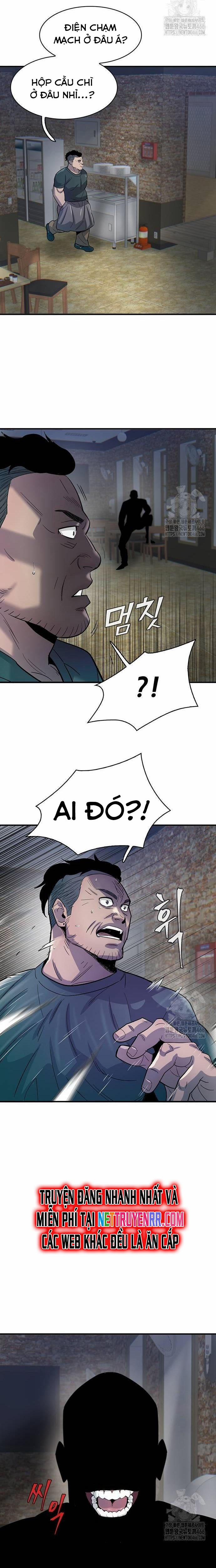 Bù Nhìn 105 trang 25