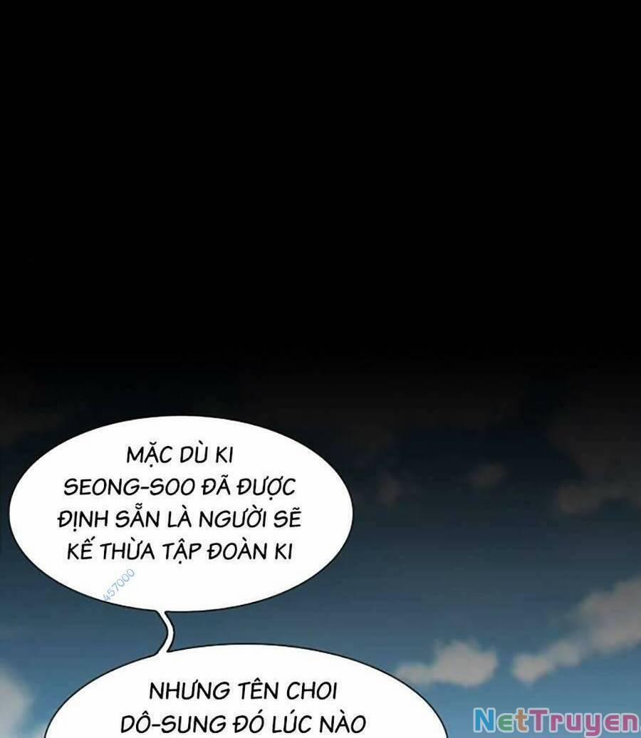 Bù Nhìn 11 trang 1