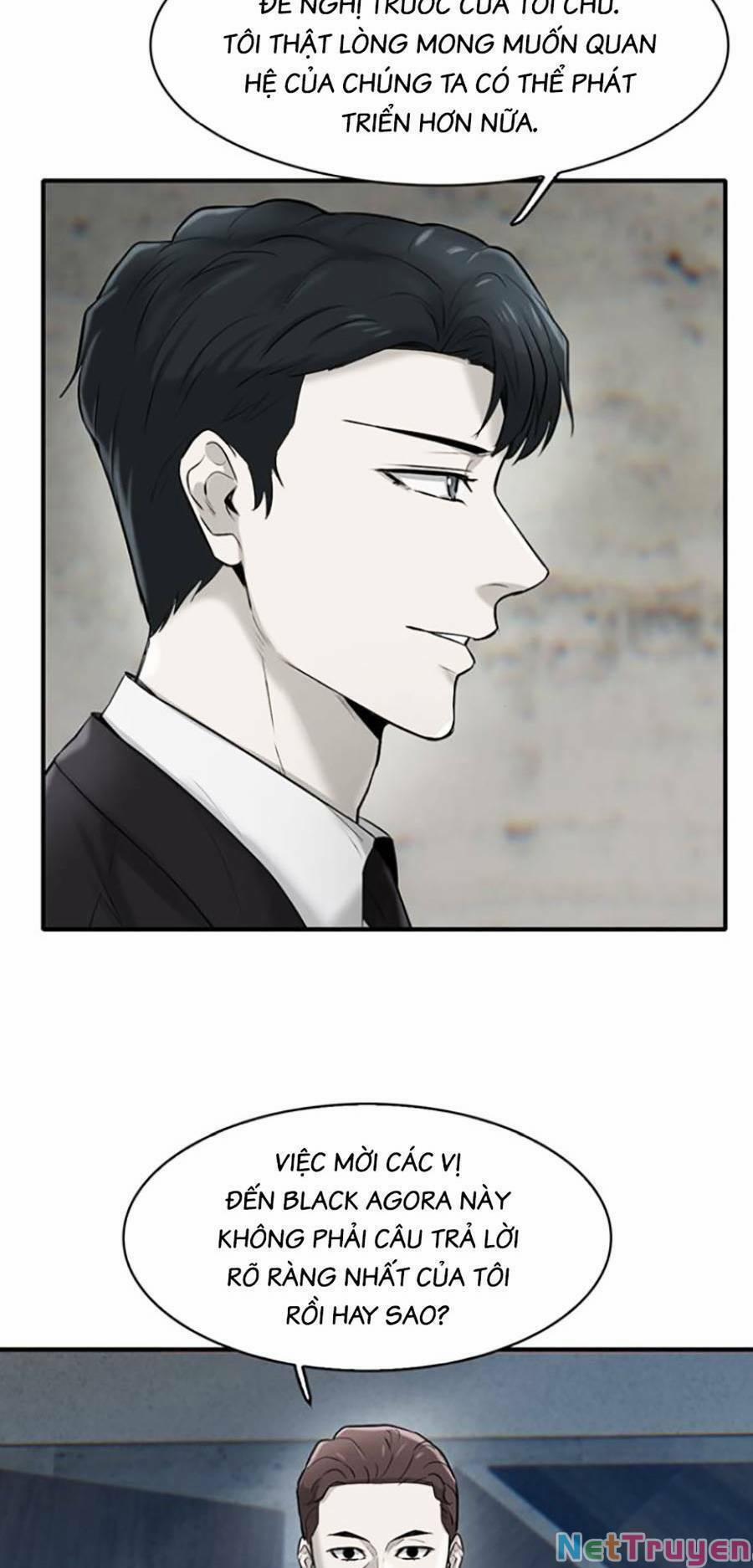 Bù Nhìn 14 trang 7