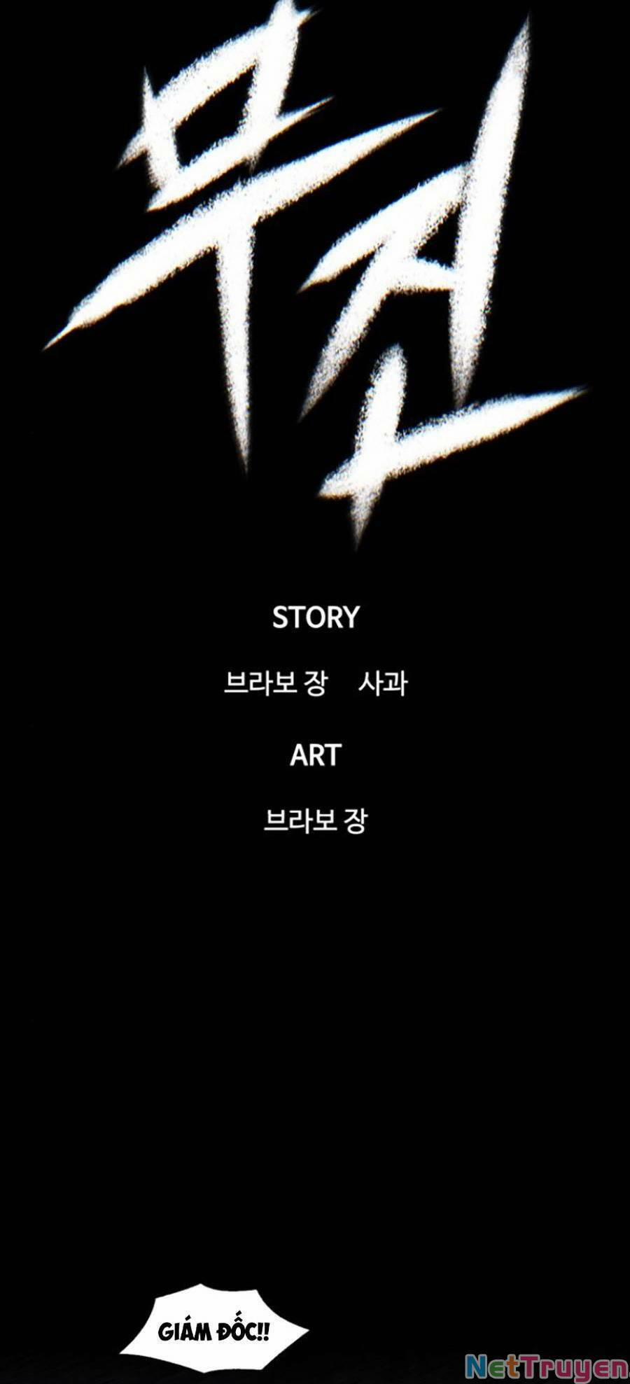 Bù Nhìn 15 trang 17