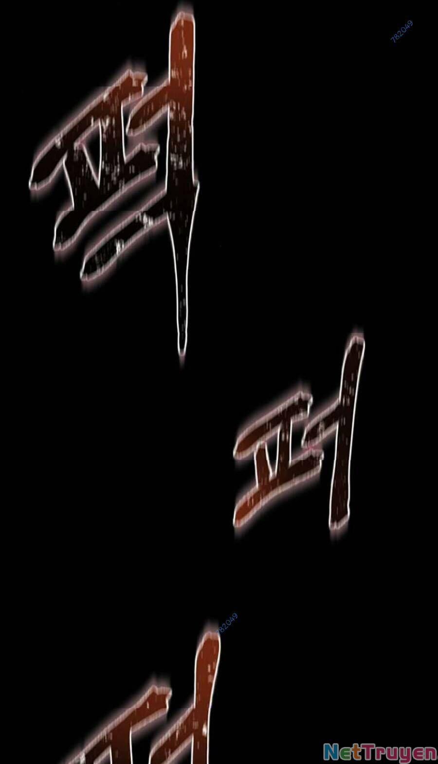 Bù Nhìn 16 trang 128