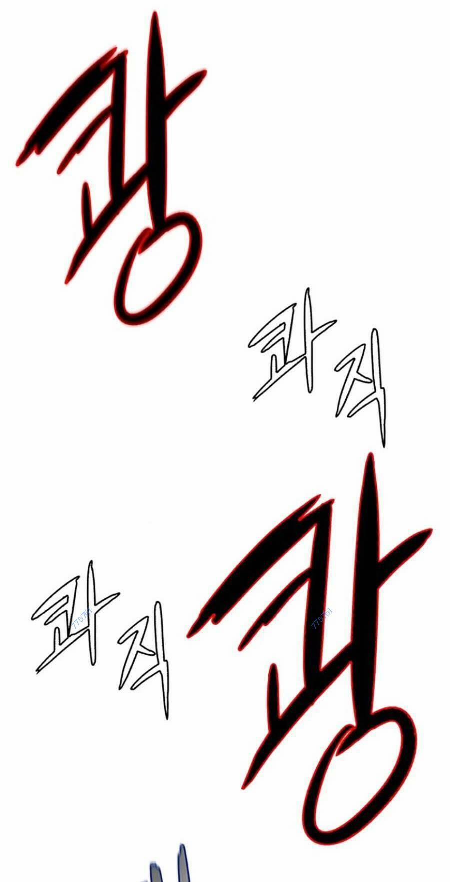 Bù Nhìn 18 trang 12