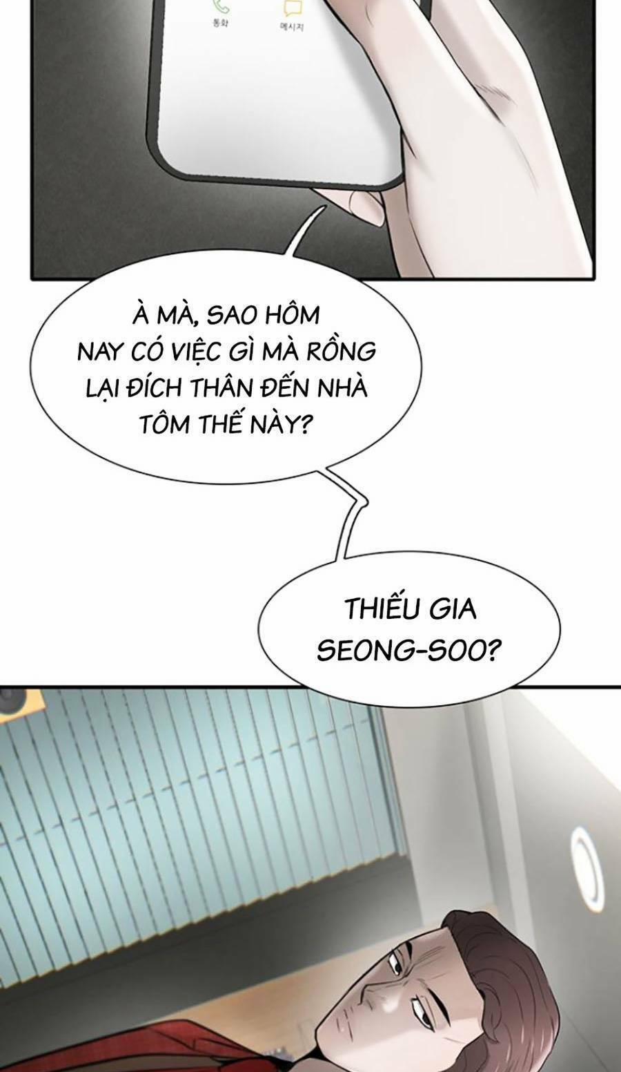 Bù Nhìn 21 trang 16