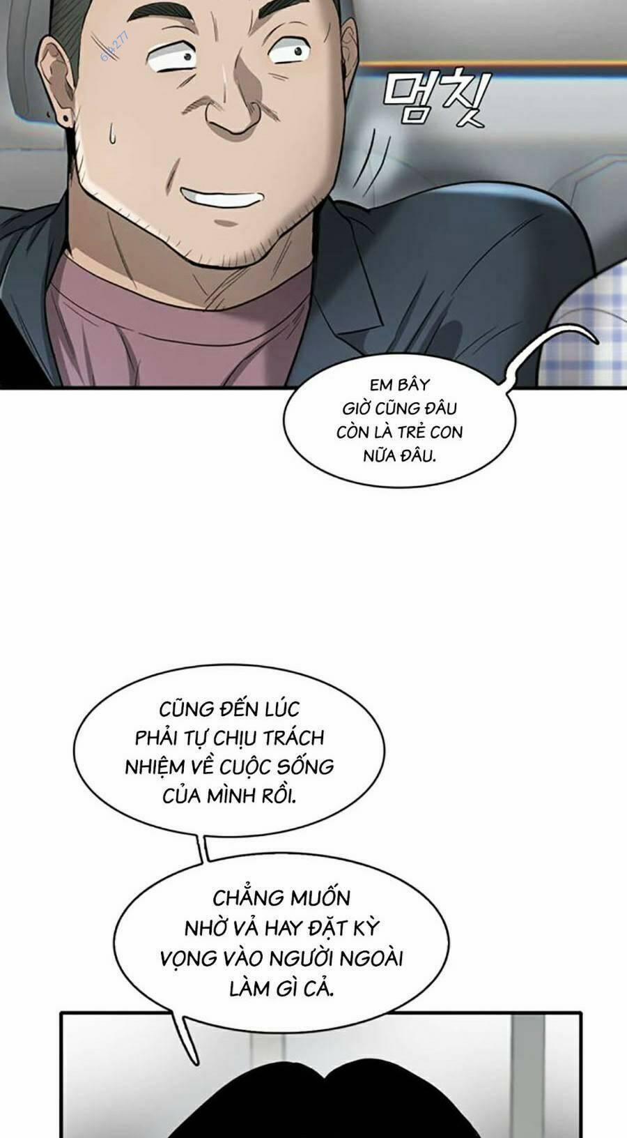 Bù Nhìn 22 trang 24