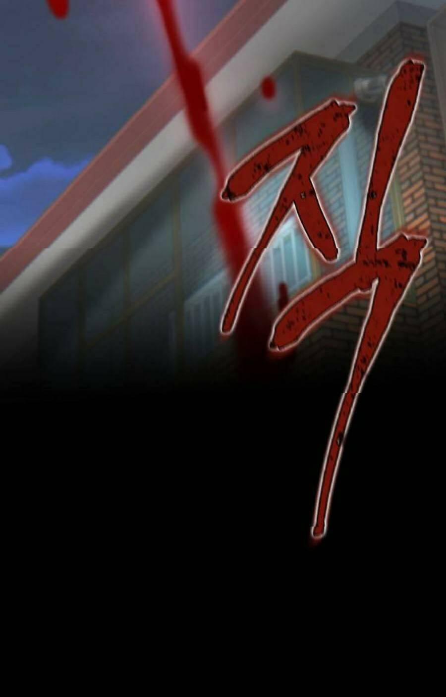 Bù Nhìn 22 trang 89