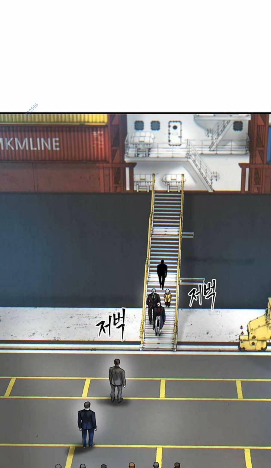 Bù Nhìn 23 trang 120