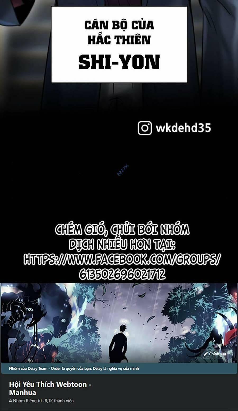 Bù Nhìn 23 trang 125