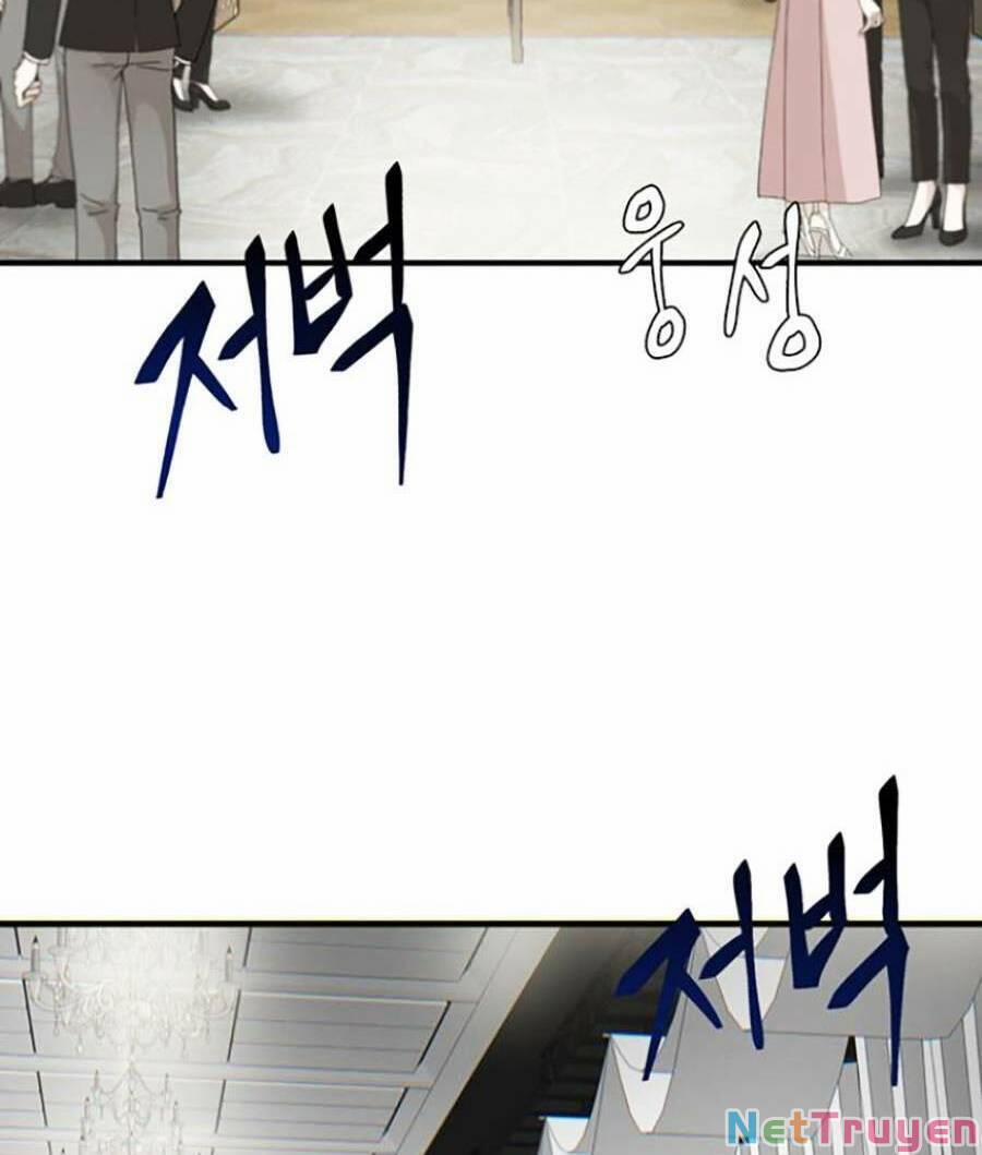 Bù Nhìn 6 trang 239