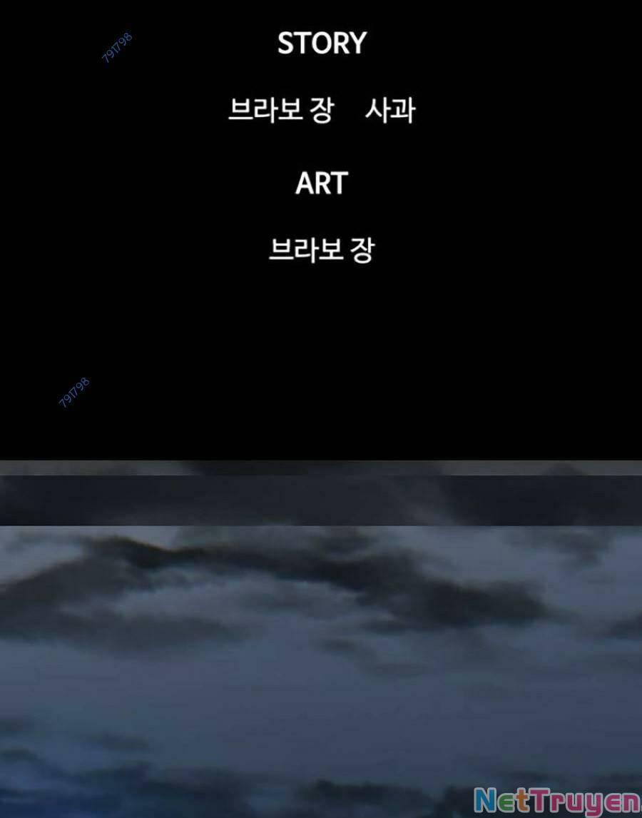 Bù Nhìn 7 trang 272