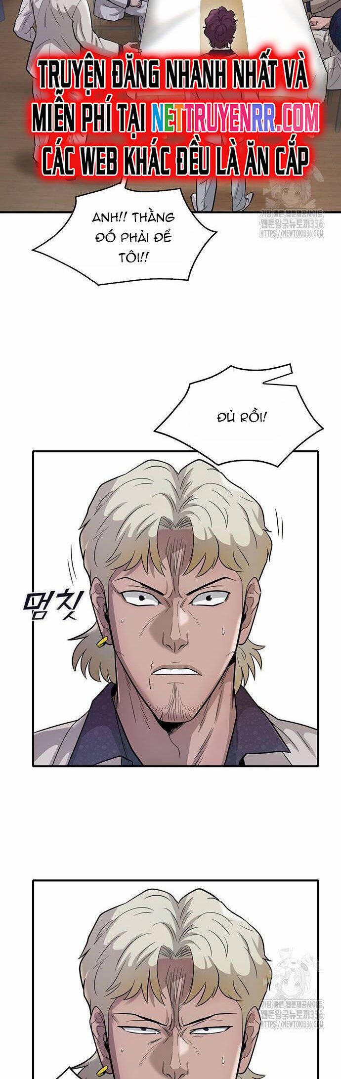 Bù Nhìn 71 trang 24