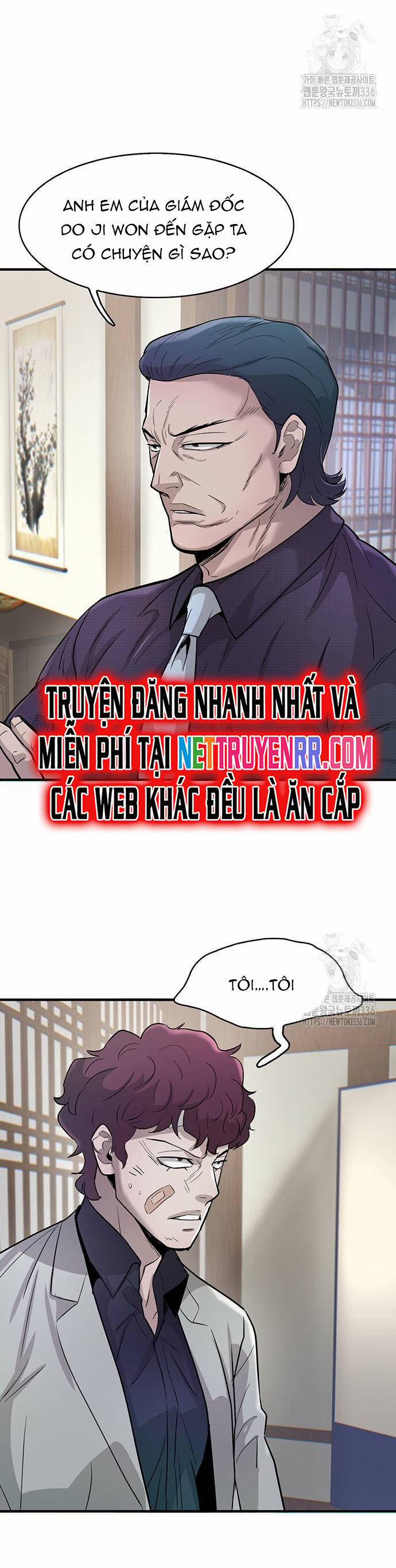 Bù Nhìn 71 trang 6