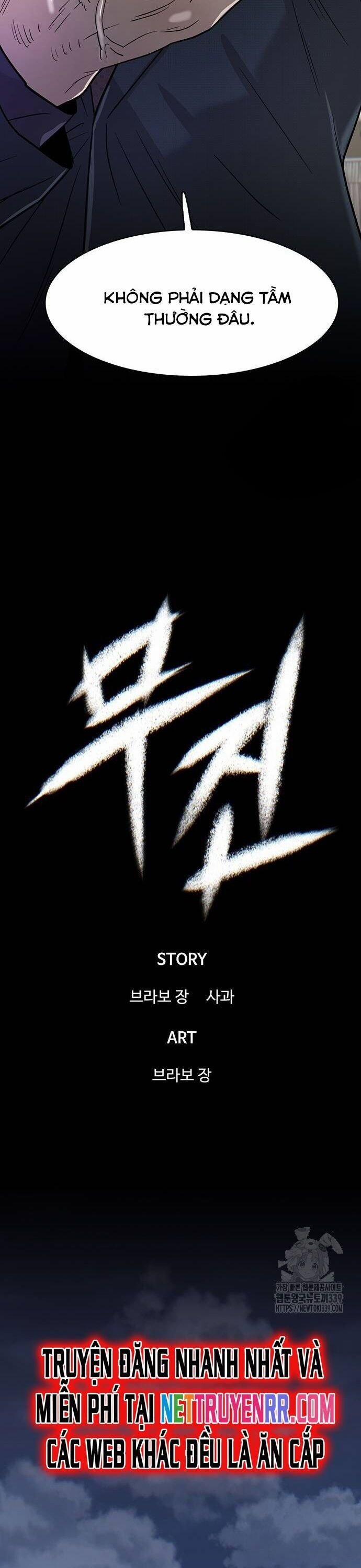 Bù Nhìn 74 trang 19