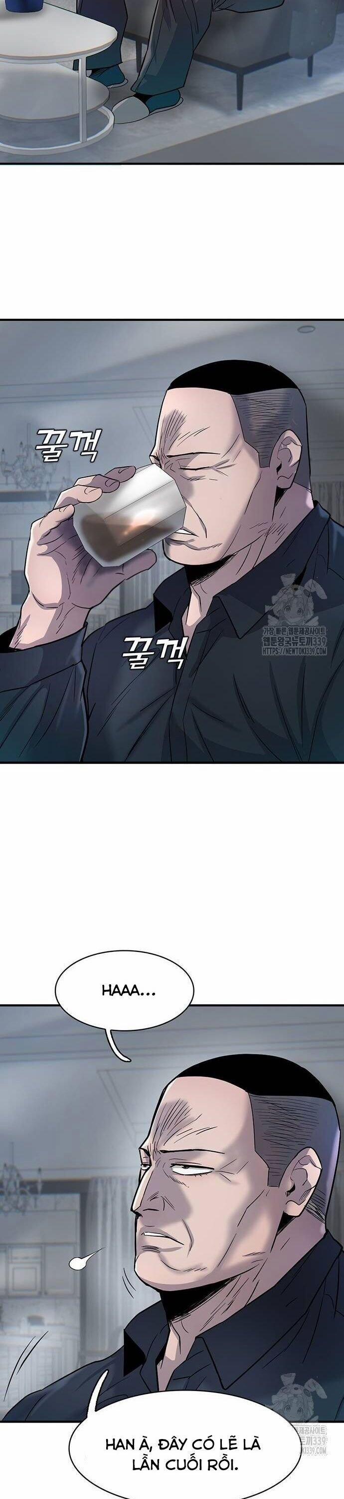 Bù Nhìn 74 trang 21