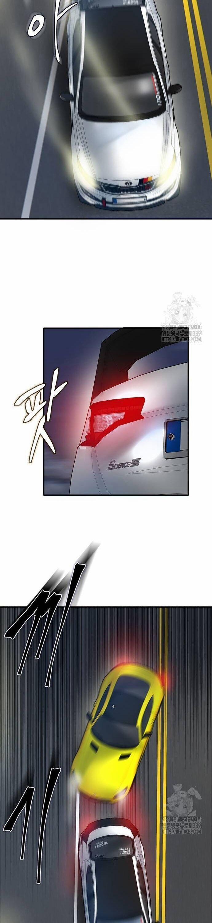 Bù Nhìn 74 trang 36