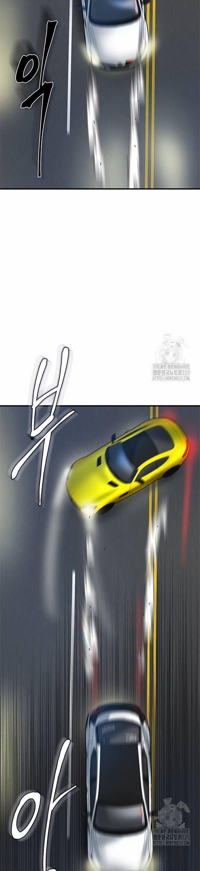 Bù Nhìn 74 trang 37