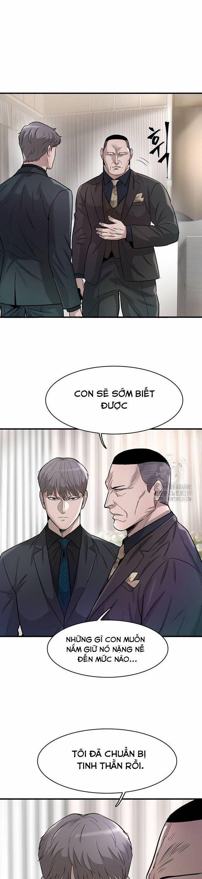 Bù Nhìn 74 trang 7