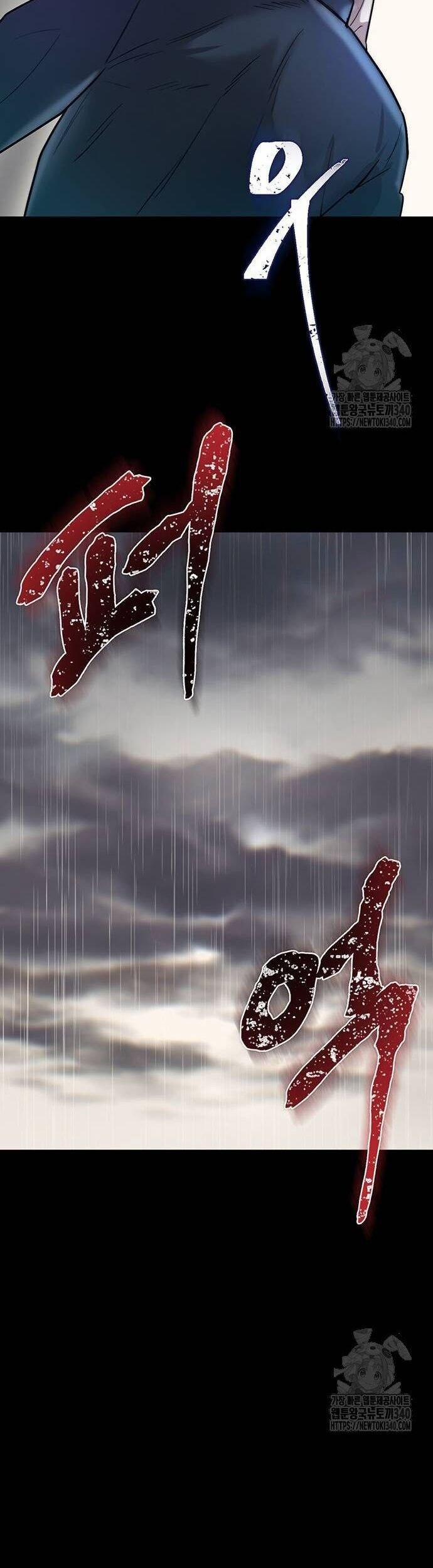 Bù Nhìn 75 trang 35