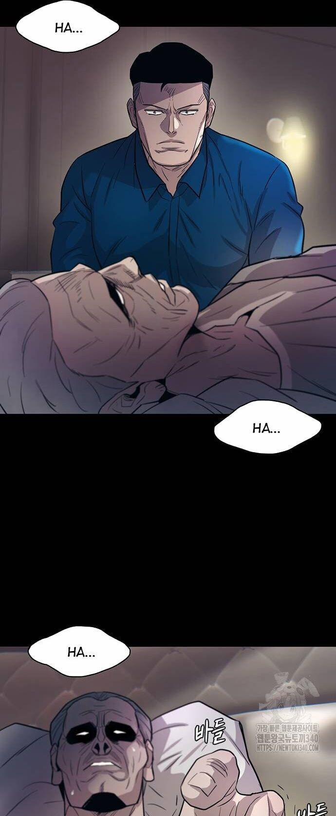 Bù Nhìn 75 trang 70