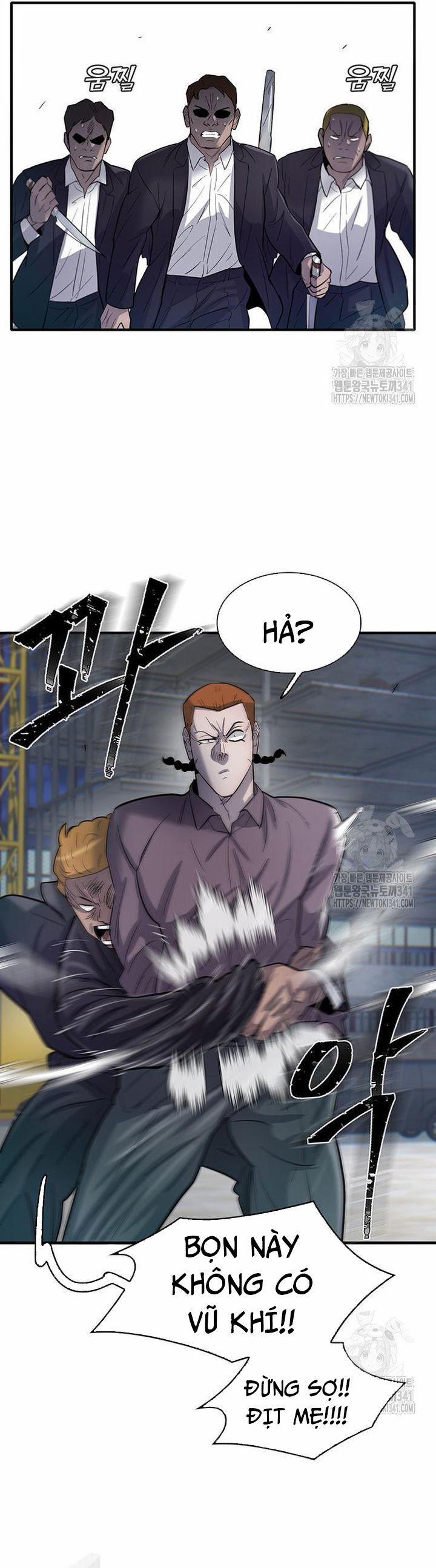 Bù Nhìn 77 trang 21