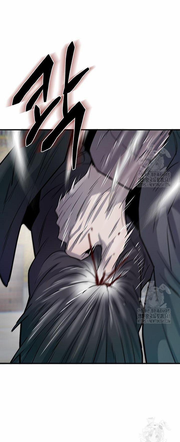 Bù Nhìn 77 trang 24