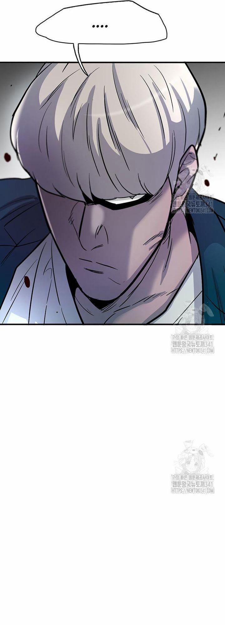 Bù Nhìn 77 trang 32