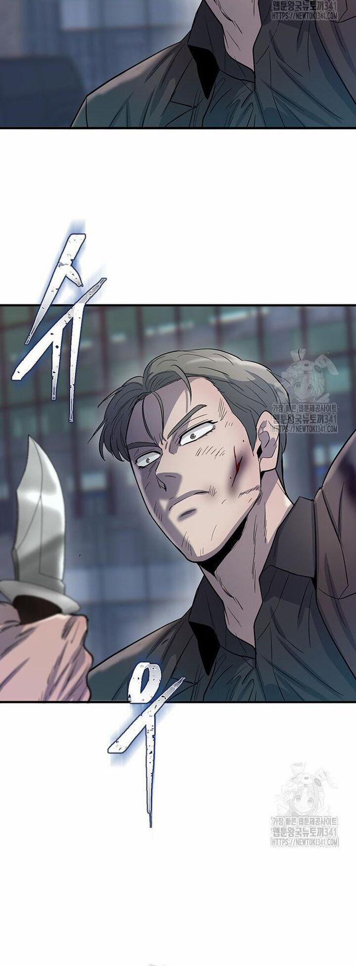 Bù Nhìn 77 trang 48