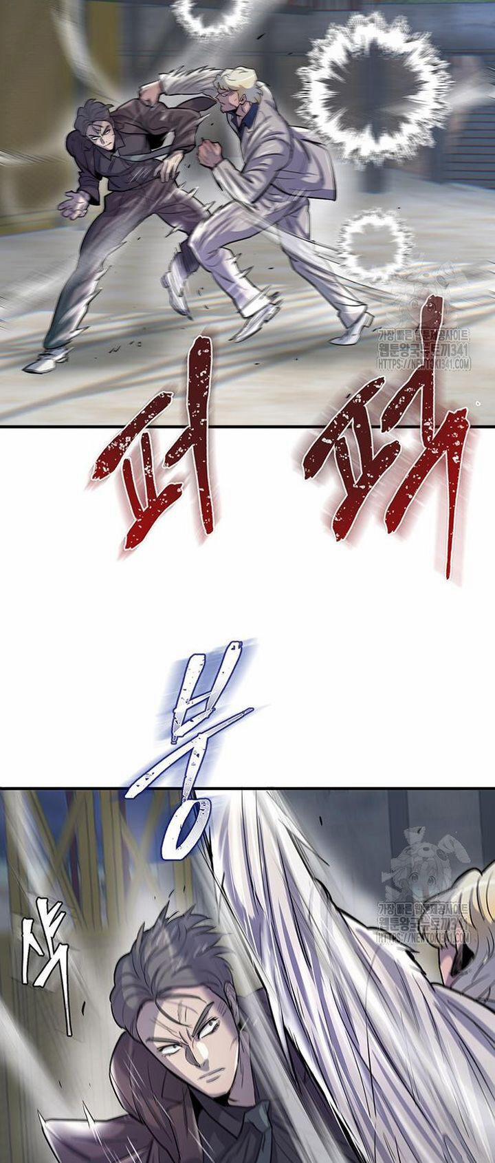 Bù Nhìn 77 trang 6