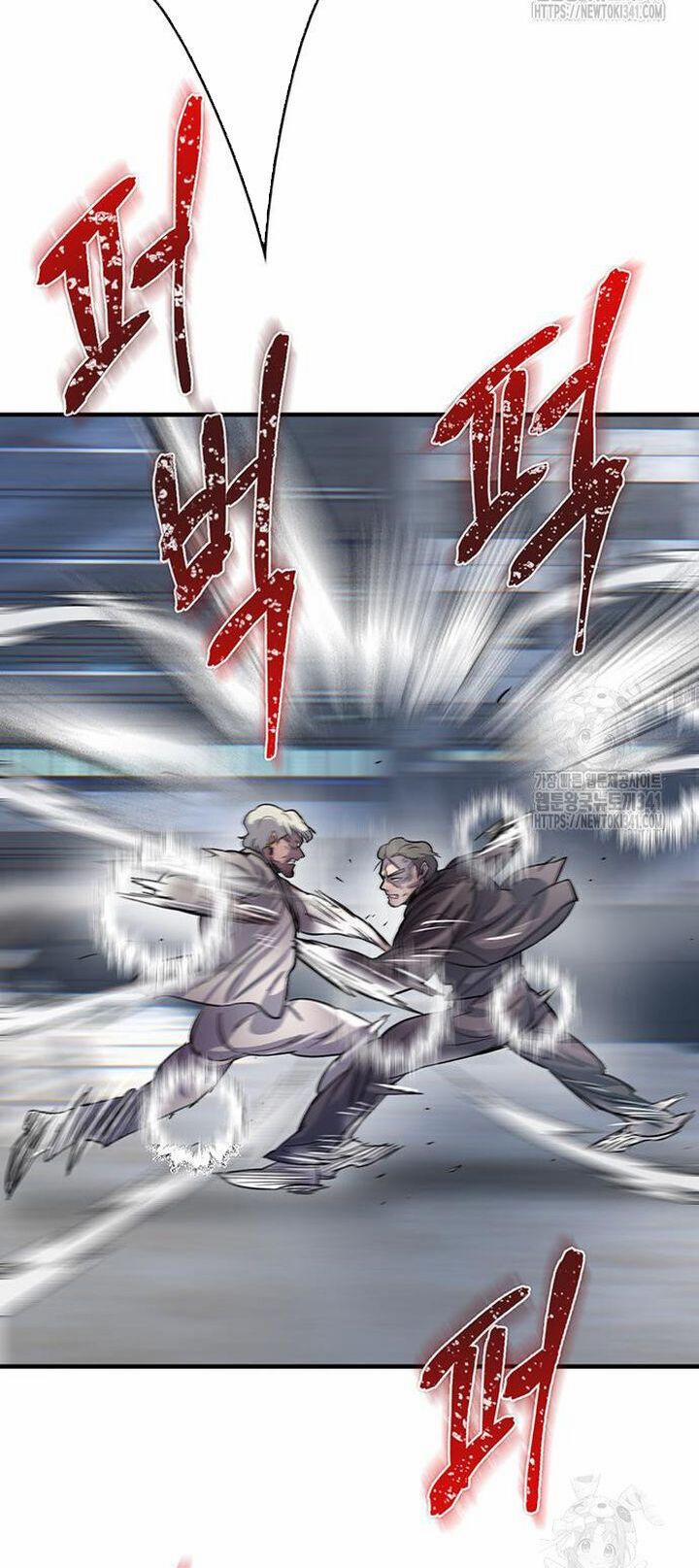 Bù Nhìn 77 trang 73