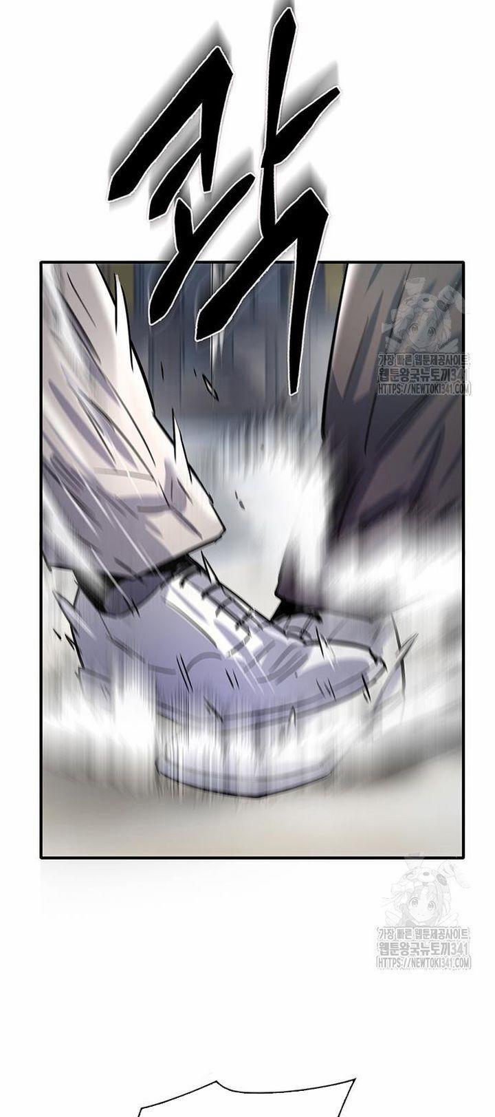 Bù Nhìn 77 trang 76