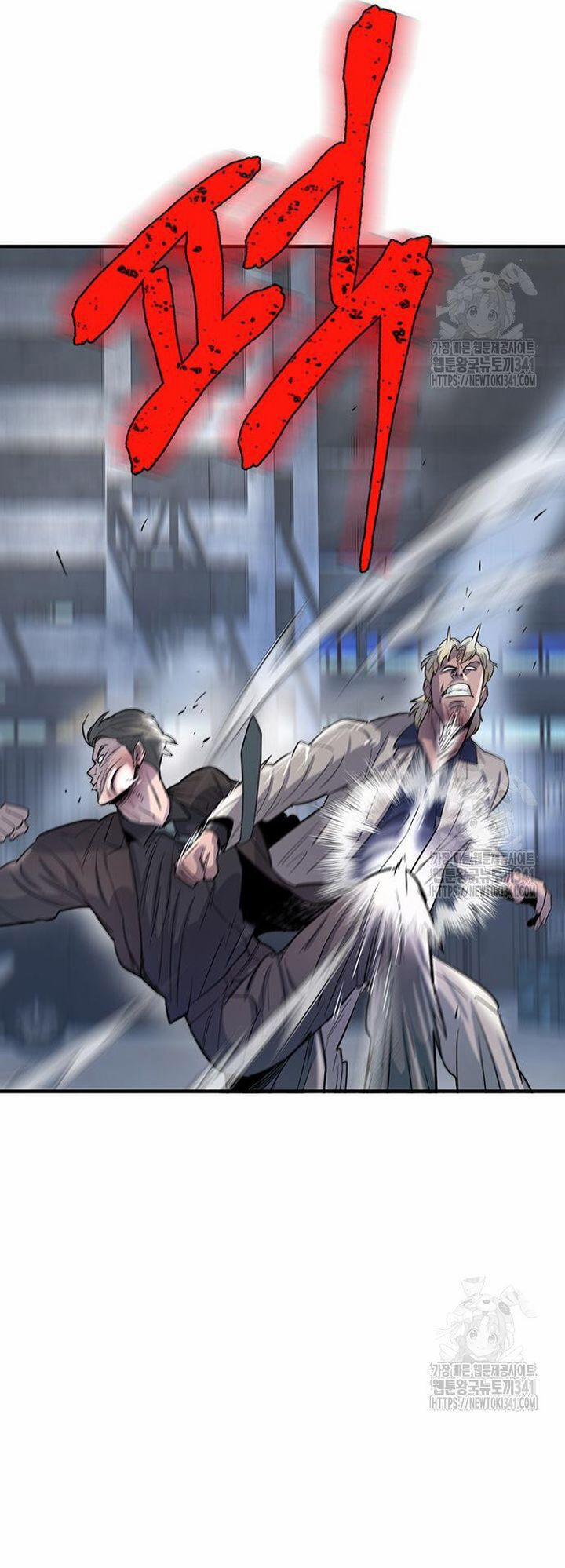 Bù Nhìn 77 trang 8