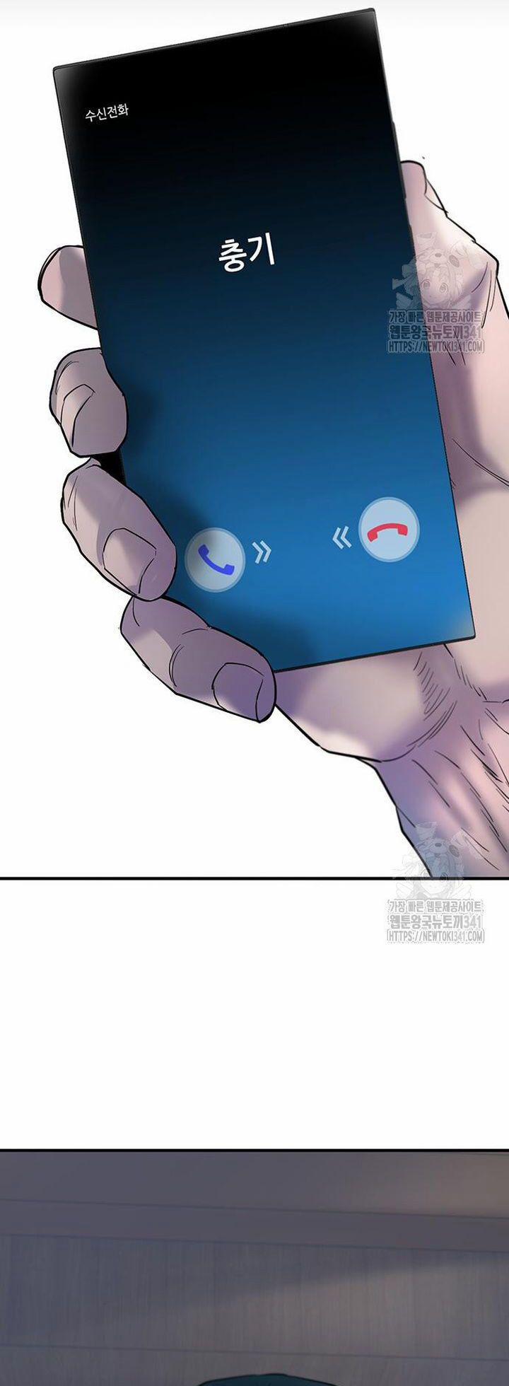 Bù Nhìn 77 trang 91