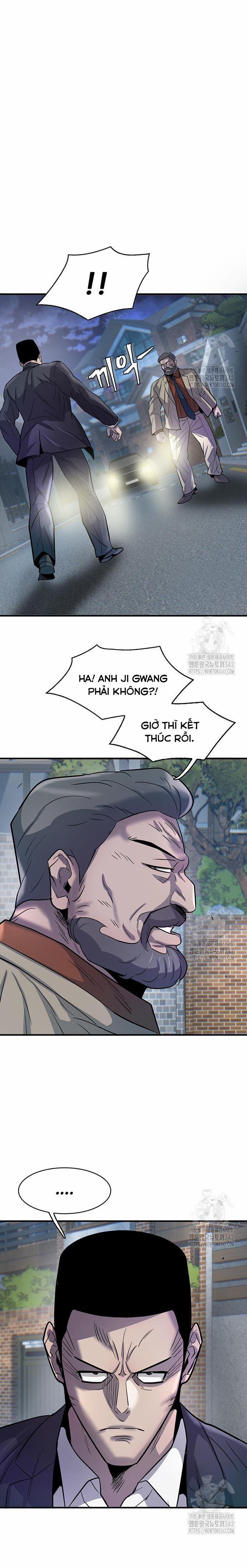 Bù Nhìn 79 trang 13