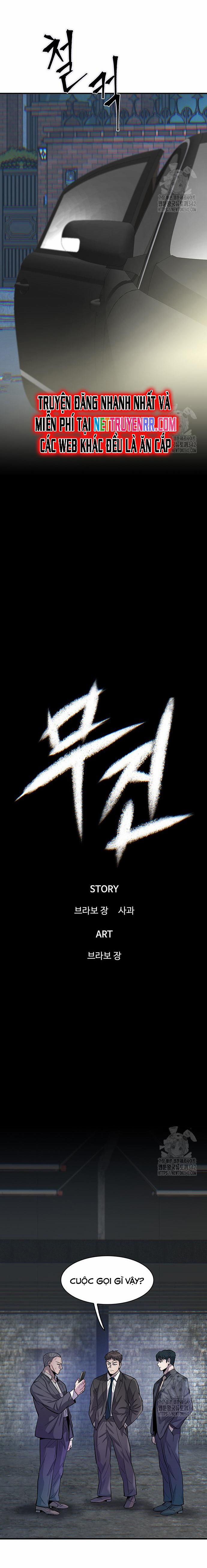 Bù Nhìn 79 trang 14