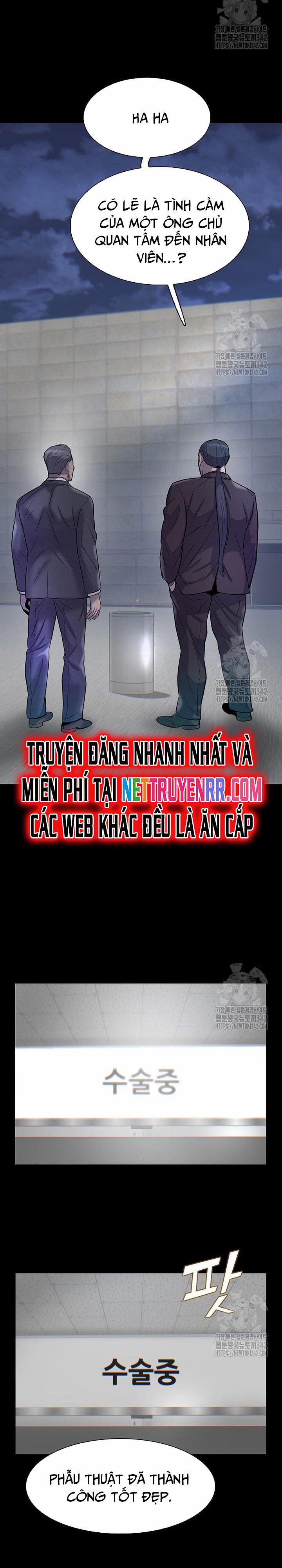 Bù Nhìn 80 trang 15