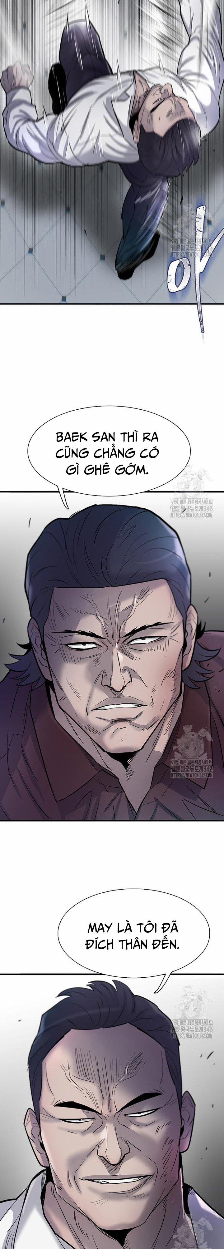 Bù Nhìn 80 trang 37