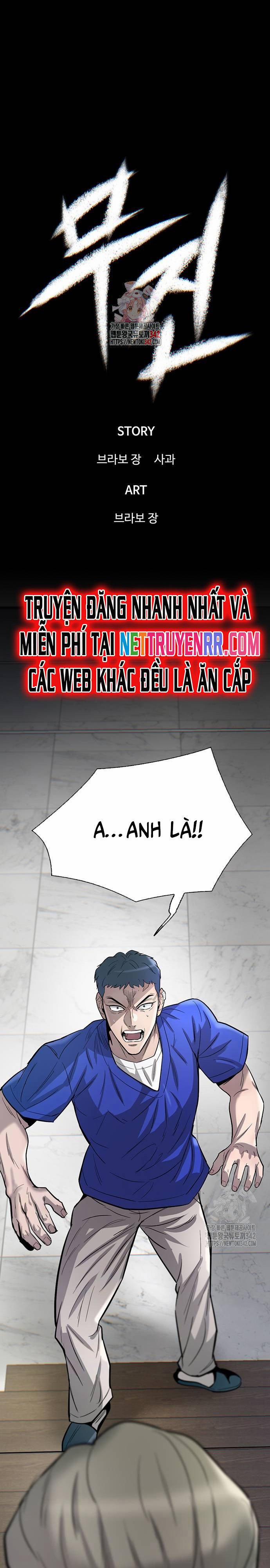 Bù Nhìn 82 trang 1