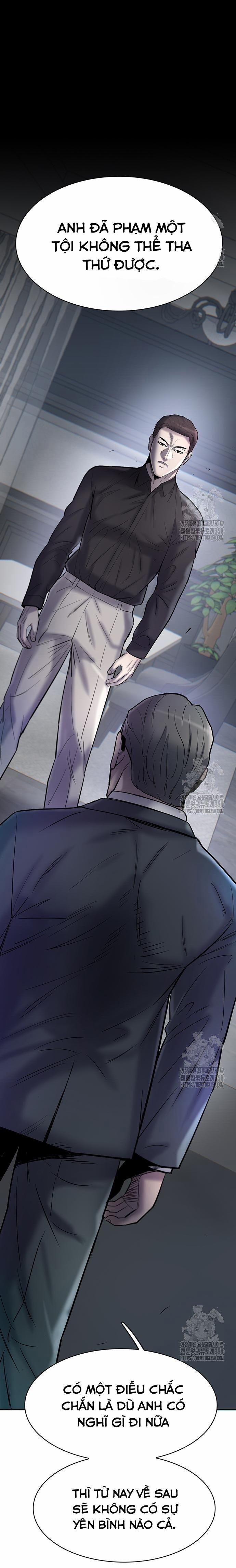 Bù Nhìn 83 trang 1