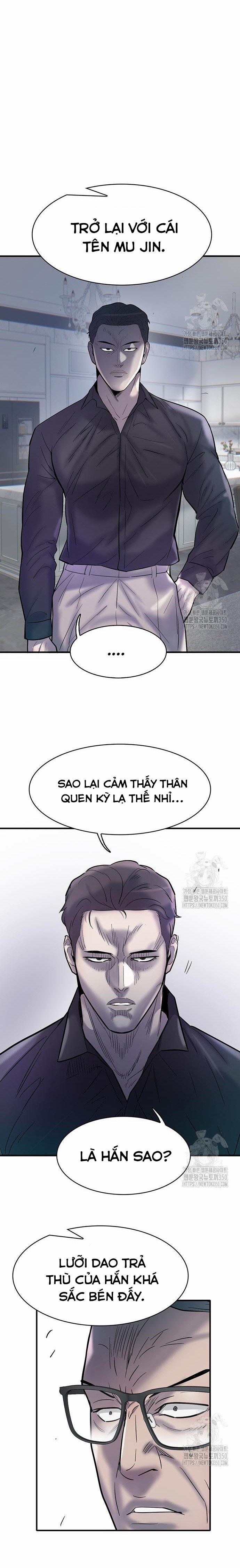 Bù Nhìn 83 trang 16