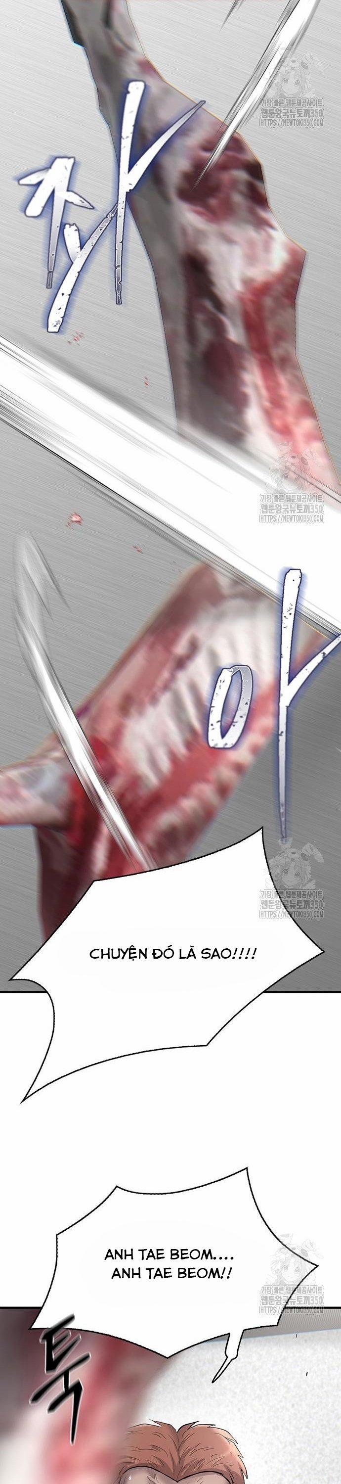 Bù Nhìn 84 trang 11