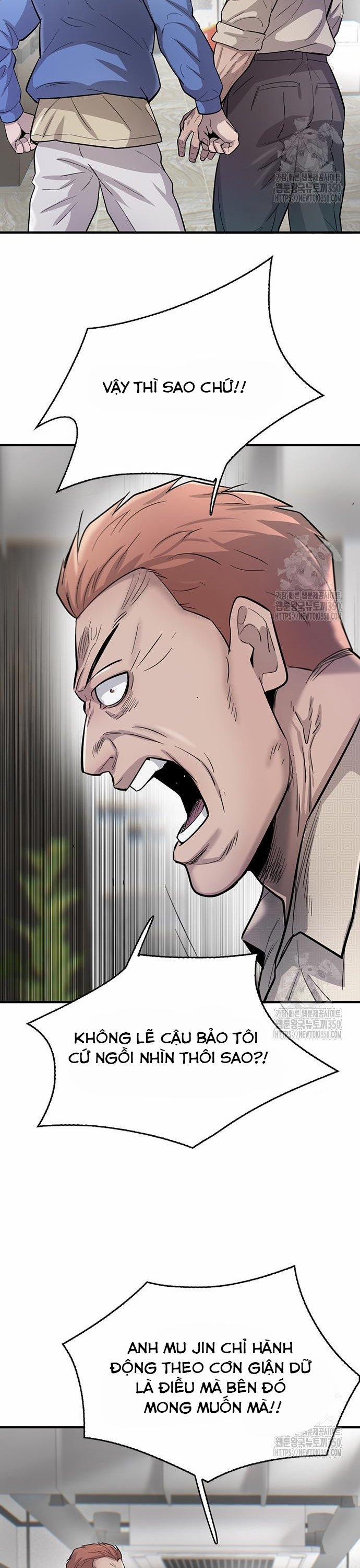 Bù Nhìn 84 trang 17