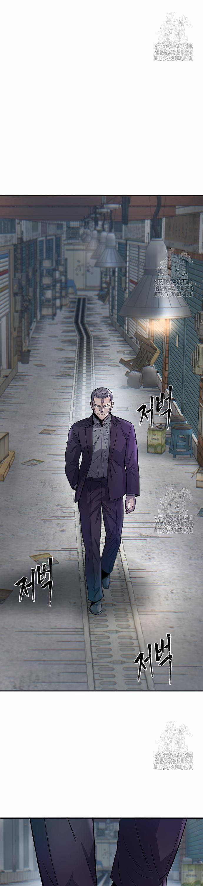 Bù Nhìn 84 trang 44