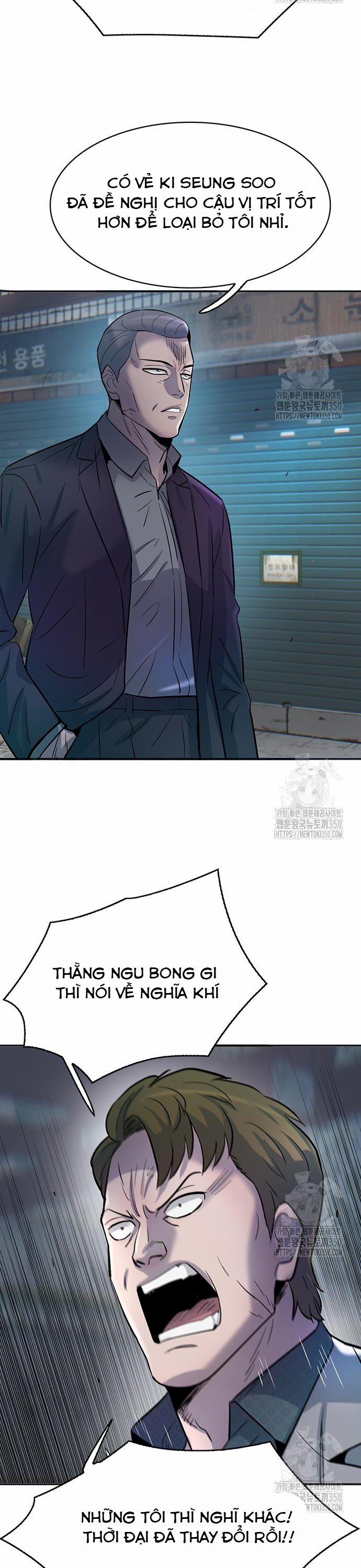 Bù Nhìn 84 trang 47